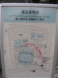 DSCN5090.JPG