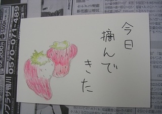 DSCN5441.JPG