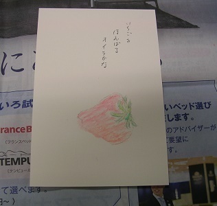DSCN5443.JPG