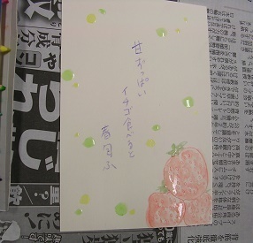 DSCN5446.JPG