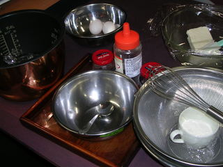 DSCN5879.JPG