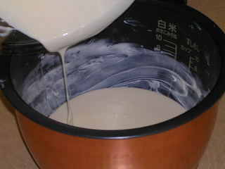 DSCN5894.JPG