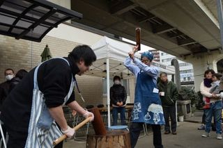 mochi14.jpg
