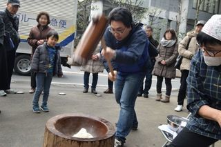 mochi17.jpg