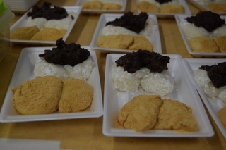mochi8.jpg
