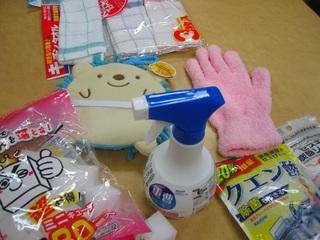 お掃除用品.jpg