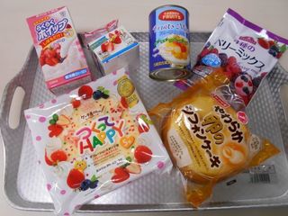 材料.JPG