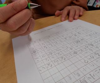 美文字練習1.jpg