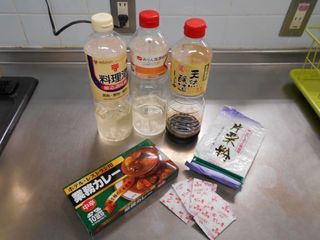 調味料.JPG