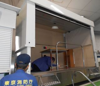 起震車.jpg